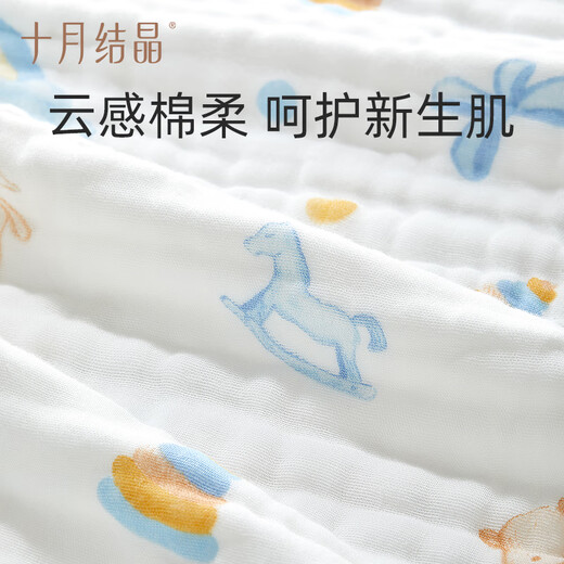 十月结晶婴儿待产包15件新生儿产房棉男女宝宝出生礼满月礼 精美礼袋
