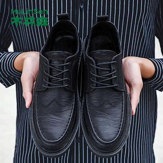MULINSEN Men's Shoes Business Casual Shoes Men's Formal British Soft Surface Low-top Small Leather Shoes M20218
