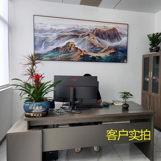 山头林村江山万里长城国画靠山图老板办公室装饰客厅背景墙壁山水挂画字画 CT-3892长城迎客松 带框长280高110cm-顺丰入户尊贵