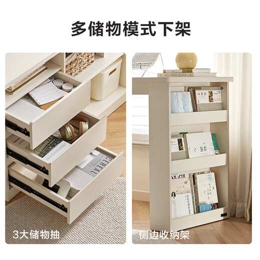 Quanyou Home Cream Style Corner Desk and Bookshelf Combination Small Apartment L-shaped Computer Desk with Storage Cabinet Off-White | Forward Desk Rack