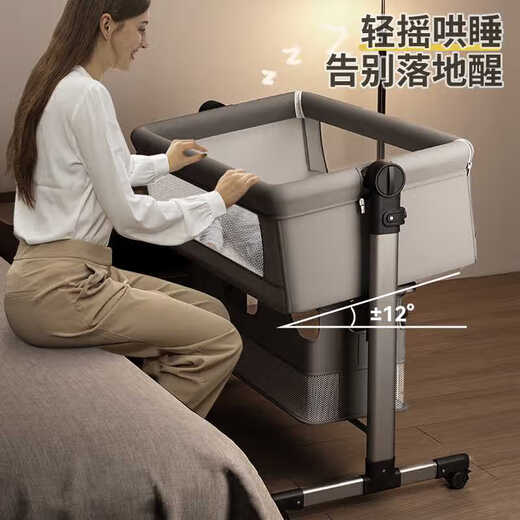 Thai-Mei High Folding Crib Multifunktion Spleißbett bewegliche Babybett Windel Tisch Cradle Bett hellgrau Windel + Moskitonetz + Matratze + Matratze Kissen Kissen