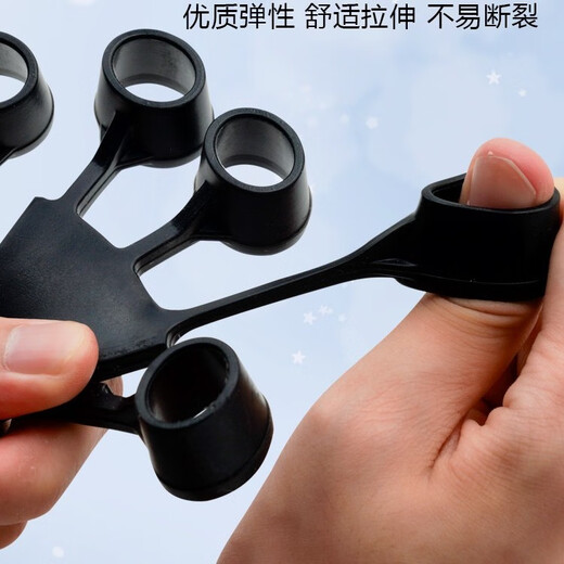 Finger five-finger grip strength device, vein trainer, muscle expansion device, arm training, adjustable arm training, not easy to break, exercise anytime, anywhere, 1 pack
