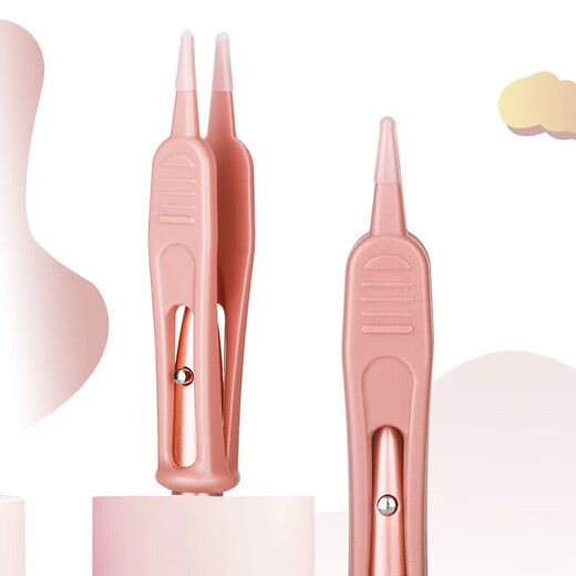 
Newborn baby booger clip baby booger nostrils children's luminous silicone soft head tweezers snot picking cleaner Rose glowing gold booger clip + silicone particles [1]