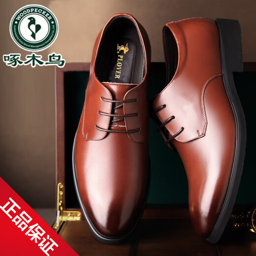 Pecker Cuir Chaussures Men Summer Business Casual Cuir Men British Formal Using Black Soft Soft Sandable Sandals Breatch Sandals Black [Hollow Leather Shoes] 42