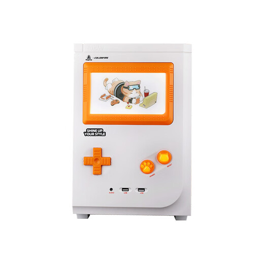 Colorful 24-issue interest-free Orange Shadow Orange Family Bucket i5 14600KF/13400F RTX5060Ti assembled computer desktop game e-sports host diy flagship store complete machine five i5 14600KF+no card+1T+16G