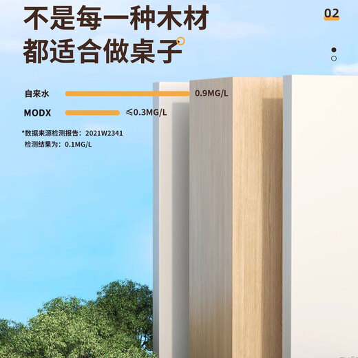 MODX Desk Study Table Children's Special 6-18 Years Old Solid Wood Liftable Junior High School High School Student Home Student Writing Desk Hand Lift Thickened Solid Wood White 120*60cm