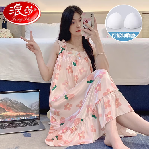 浪莎（LangSha）轻奢高档睡裙女夏季自带胸垫冰丝凉感吊带睡衣夏天女士甜美可爱家 3887【不可拆胸垫】 M 【75-100斤】