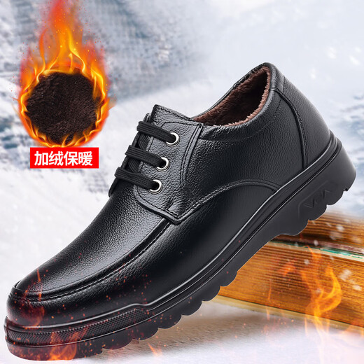 KIDS Red Dragonfly Leather Shoes Men's 2025 New Casual Men's Genuine Leather Breathable Soft Sole Business Official Leather Shoes Plus Fleece Cotton 6627 Black 38