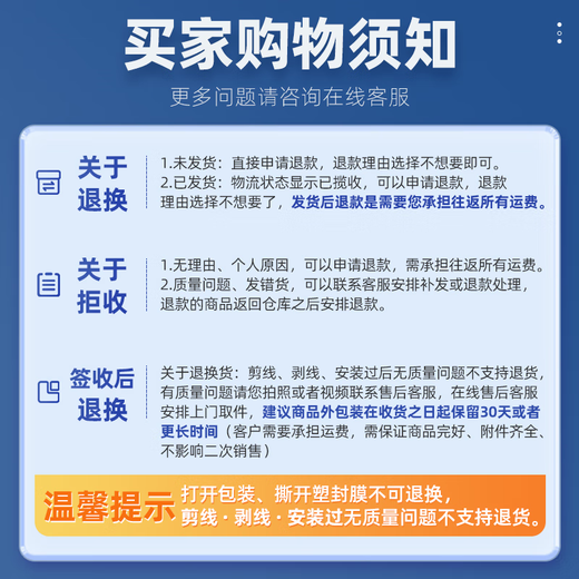 OPPLE LED bulb E27 screw bulb 70w-ultra white light 6500K 1 piece commercial high-power light source/