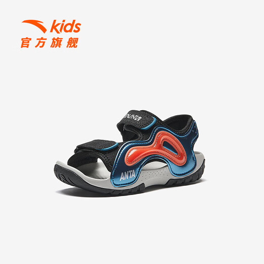ANTA Children's Sandals Boys' Shoes Children's Wading Shoes 2026 Summer New Product Phantom Bullet Technology Outdoor Beach Shoes Black/Magma Orange-2 33