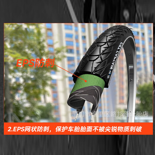 
Zhengxin tire semi-bald tire 26/27.5 road bike anti-spin and wear-resistant folding bicycle tire C1698 C1698-26X1.5 anti-spin and wear-resistant tire 60TPI