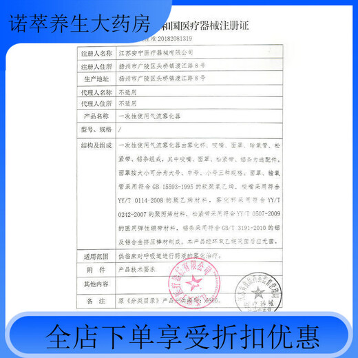 General Electric (GE) Universal Yoga Wheel Muscle Relaxation Lumbar Soothing Device Pilates Full Body Stretching Massage Opening Back and Lower Waist Girly Pink (Folding Model) + Safety Foot Clip + Opening Straps