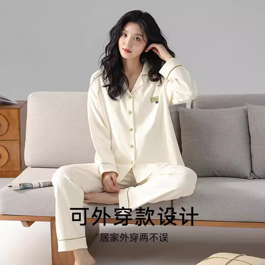 Los pantalones de manga larga de algodón puro de Catman Pajamas para mujeres se adaptan a la primavera y al otoño Four Seasons 2025 NUEVO suelto y se pueden usar afuera para la ropa de casa de las niñas White 2-ivory [Sobre la nube transpirable, portátil en todas las estaciones] L [sugerir peso 100-120 Jin [Jin equivale a 0.5 kg]]]