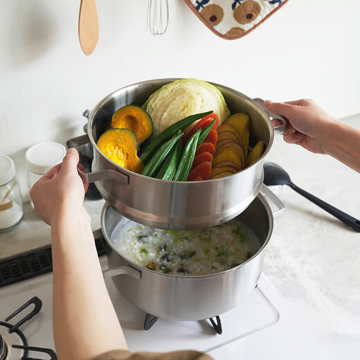 Shuangshan stainless steel steamer, steamer, household multifunctional stew pot, three-layer thickened composite soup pot, steaming and stew integrated pot, 2 layers (soup pot*1+steamer*2+pot lid*1) 24cm