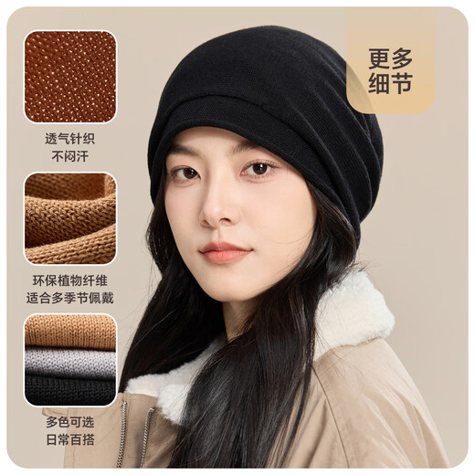 JIUMU linen Baotou cold hat for men and women, warm cotton knitted woolen hat, winter hat, autumn and winter cold-proof hat