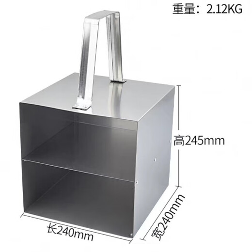 Meikejie grate bucket grill pan bucket barbecue plate rack grill mesh grate bucket charcoal box grate rack barbecue shop tool carrying wall rack 295 and 330 universal grate bucket