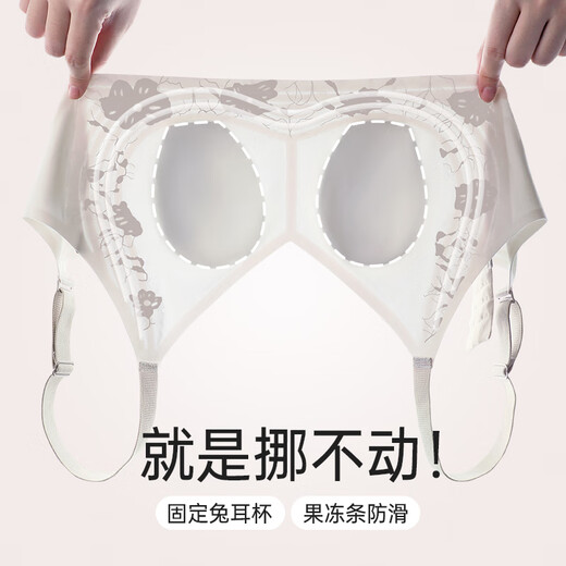 莫代尔内衣女士夏季薄款无痕冰丝无钢圈文胸大胸聚拢防下垂隐形胸罩女 （冰皮无痕）天蓝 M (建议80-100斤)