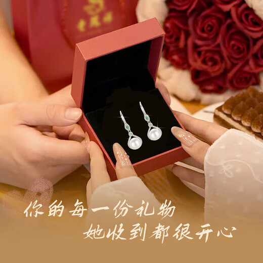 Lao Fengxiang sterling silver earrings for women, pearl earrings, high-end earrings, wedding anniversary birthday gifts for girlfriends and wives, freshwater pearls* precious earrings (same day delivery)