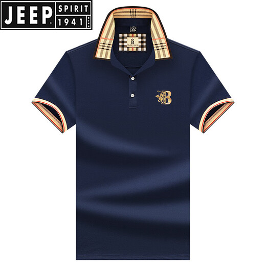 JEEP SPIRIT2025男装夏季新款短袖T恤男潮牌高端纯色刺绣时尚翻领polo衫男士 897白色 4XL 58/195适合200-220斤