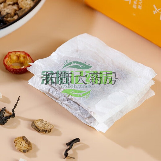
Beijing Tongrentang Qingqianliu Corn Skin Pueraria Mulberry Leaf Tea with sugar-lowering tea Jiang Hyperglycemia Type 2 Diabetes Food 6 boxes of consolidation pack 240 small bags