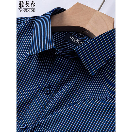 Yageor Flagship Official Store Summer New Men's Short à manches à manches courtes pour les affaires, sans fer et anti-rides, vêtements de travail respirants DX6623 38 [100-120Jin [Jin est égal à 0,5 kg]]]