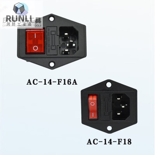 AC-01A wiring integrated power base + KCD3KCD4 switch with fuse three-in-one AC-01 pitch 2.0 + KCD3 switch