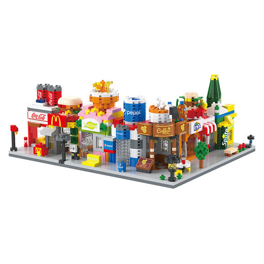 Compatible with LEGO children's small particle street view building blocks puzzle commercial street intellectual assembly toys children's gift milk tea shop 357 particles color box