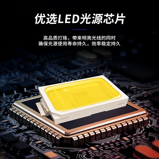 Beigong LED light bulb corn light bulb 28W white light E27 large screw chandelier property factory high-power light source high-brightness light bulb