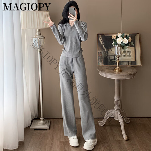 Magiopy International Luxury High-End Brand Fashion Age Scual Speat Set для женщин 2025 Spring New Slim Grey Great Grey Set Set S (100Jin [Jin равняется 0,5 кг]))
