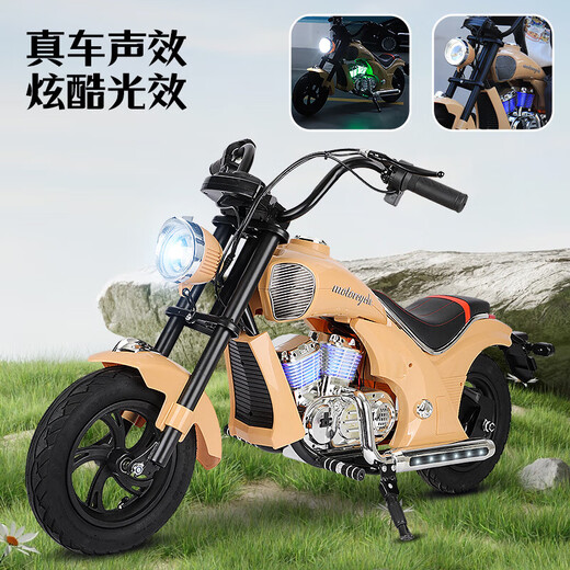Bo'aotong children's motorcycle Storm Harley Rider motorcycle for boys and girls can sit on two-wheeled electric motorcycles for children. Model A black + high-speed brushless motor + 24V5A battery + auxiliary wheels. Comes with helmet and protective gear. Harley Rider motorcycle for children aged 4-15 years old.