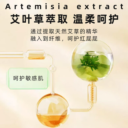 【春夏新款】九朵云爽酷山茶油婴儿纸尿裤超薄透气干爽全包拉拉裤 拉拉裤XL码40片(21-25斤)