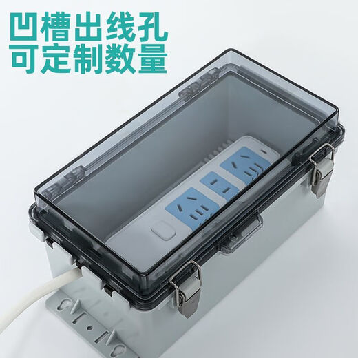 Waterproof box, outdoor rainproof outdoor lockable socket, rainproof distribution box, battery, car charging pile box, convenient mobile plug-in power box, upgraded model 300*200*170 transparent + bottom plate