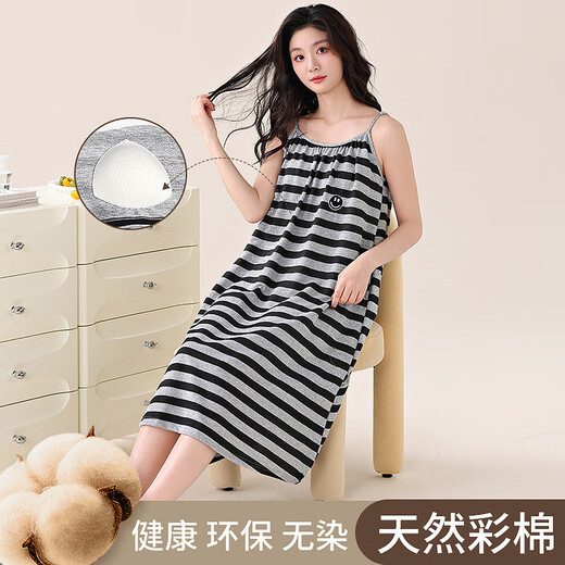Montagut Nightgown (Montagut) Chightgown pour femmes en été modale couleur coton Robe pyjamas mince Summer avec des coussinets de poitrine pour l'usure en plein air J-11303 M