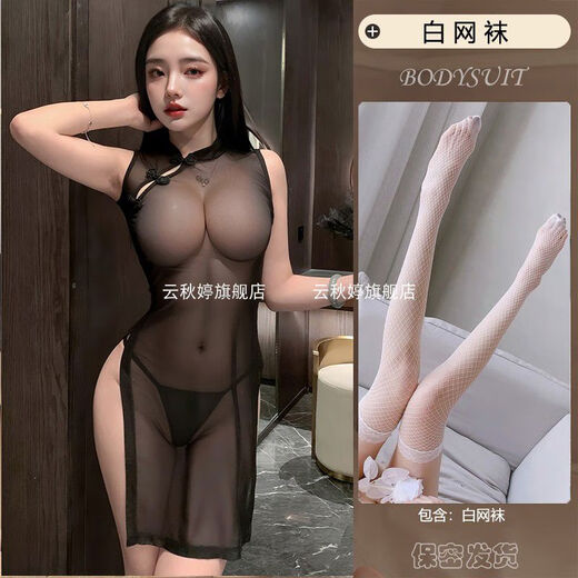 Sexy lingerie 2025 new sexy see-through cheongsam hot temptation pajamas free uniform date shirt qqny black dress thong