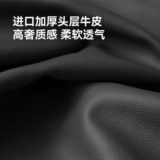 顾家家居国家补贴意式轻奢头层牛皮真皮沙发2025新款简约客厅直排沙发1518 【曜夜黑】3.4m丨可坐可躺 接触面皮丨俄罗斯实木框架