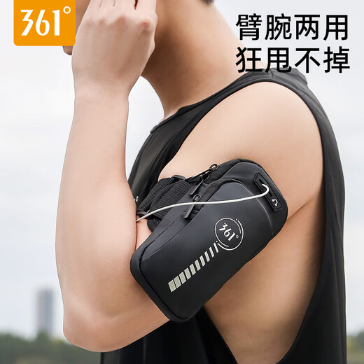 361 arm bag sports running mobile phone bag multifunctional outdoor arm bag fitness marathon cycling arm bag waterproof bag armband upgraded large capacity + full function classic black