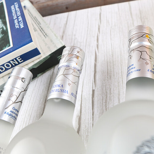 White Birch (k) original bottle imported Russian vodka wine Mid-Autumn Festival gift White Birch Silver Vodka 500mL