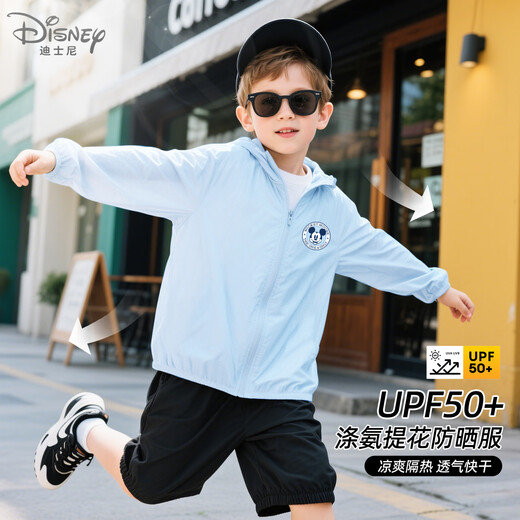 Disney children's clothing cartoon cute children's sun protection clothing 2025 summer new UPF50+ ice silk jacquard middle children's sun protection jacket