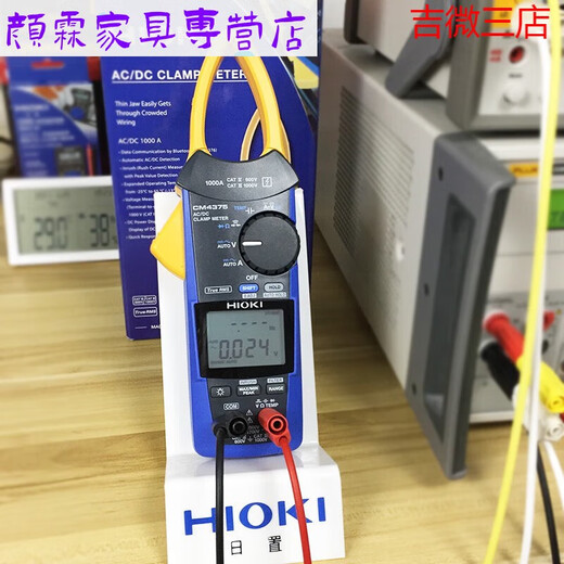 CLCEYHIOKI日置3280-10F交电流-20F钳形表-70F型CM3289万用表3281 3291 CM3281平均值2000A尖头46mm