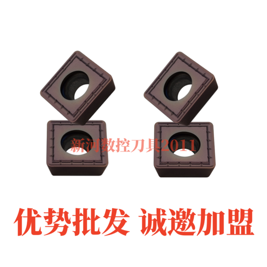 耐用U钻喷水钻平底钻数控刀片SPGT140512不锈钢专用钻孔刀片OP121 购买SPGT110408-QPM OP12155