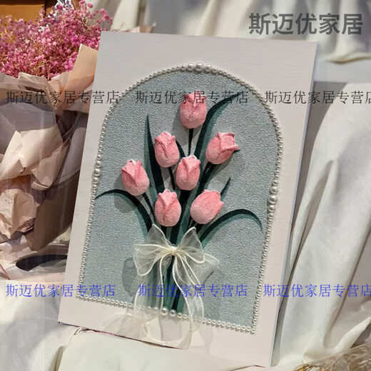 Milan Tulip Dreidimensionale Texturmalerei Quarz Sand Acryl-Ölmalerei DIY Handgemachte Materialpaket High-End-Dekorationsmalerei QX11304 Texturmalerei [Bogen zufällig gesendet] 60*70 cm dicke, massive Holz Innere Rahmen + dekorativer äußerer Außenrahmen (