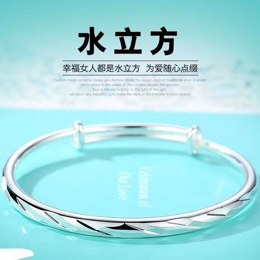 Genuine PT950 platinum bracelet for women, solid four-leaf clover bracelet, starry young gift for mother and girlfriend bracelet 23.88g pt950 platinum bracelet, four-leaf clover with certificate