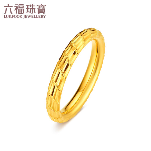 Lukfook Jewelry Pure Gold CNC Turned Gold Ring Closed Ring Gift Price L25G0006DS No. 14-3.15g (including labor cost 318 yuan)