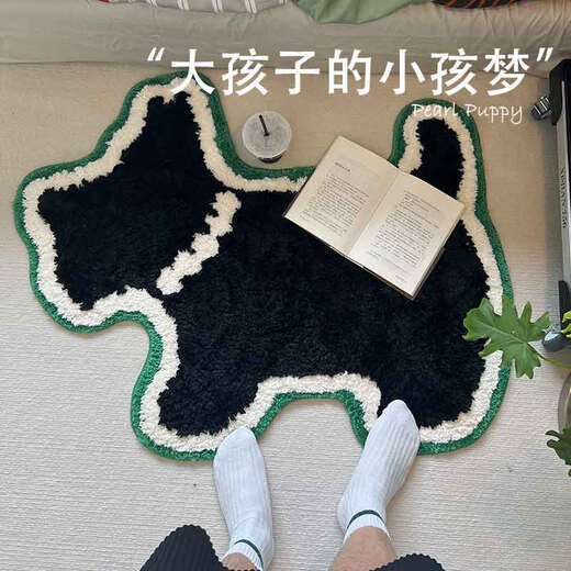 Flash mat cute cartoon puppy special-shaped plush bedroom carpet living room sofa blanket children's blanket room non-slip bedside blanket