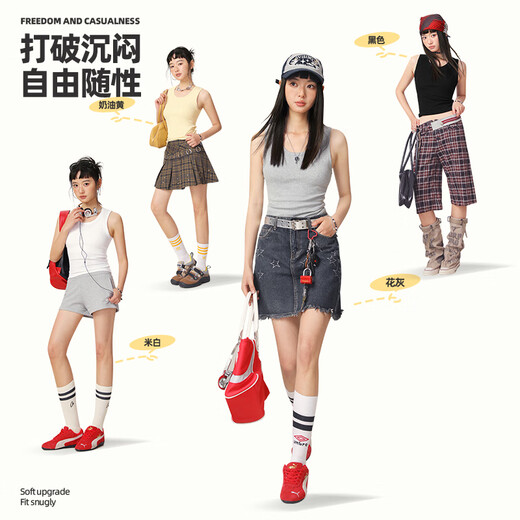 Snow Flying suspender vest for women in summer can wear 2025 new summer clothes, tight-fitting body jacket, small sleeveless T-shirt, cream yellow 844F (pink) S -155/80A-Recommended 85-100Jin [Jin equals 0.5 kg]