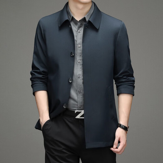 DVW luxury high-end brand mid-length windbreaker men's spring and autumn solid color lapel single-breasted jacket men's 2025 new style blue gift box 2XL 185