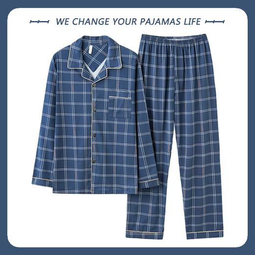 Pyjamas en coton iOSN Pajamas pour hommes et automne à manches longues pantalons minces jeunes de grande taille de vêtements d'été