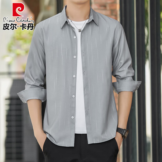 皮尔卡丹（pierre cardin）夏季男士长袖衬衫冰丝凉感薄款防晒透气外穿衬衣宽松轻熟潮牌外套 6173灰色 M 90-110斤