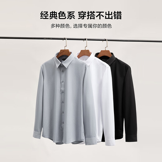 Heilan House (HLA) Warm Shirt Men's 25 New Velvet Long-Sleeved Shirt Men's Winter Black 3A Reservation 2XL 180/104A Recommended 173~184Jin Jin equals 0.5 kg