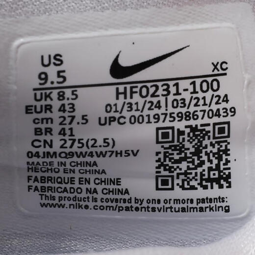 
Nike (NIKE) 2025 Men's G.T. CUT CROSS EP Basketball Shoes HF0231-100 42